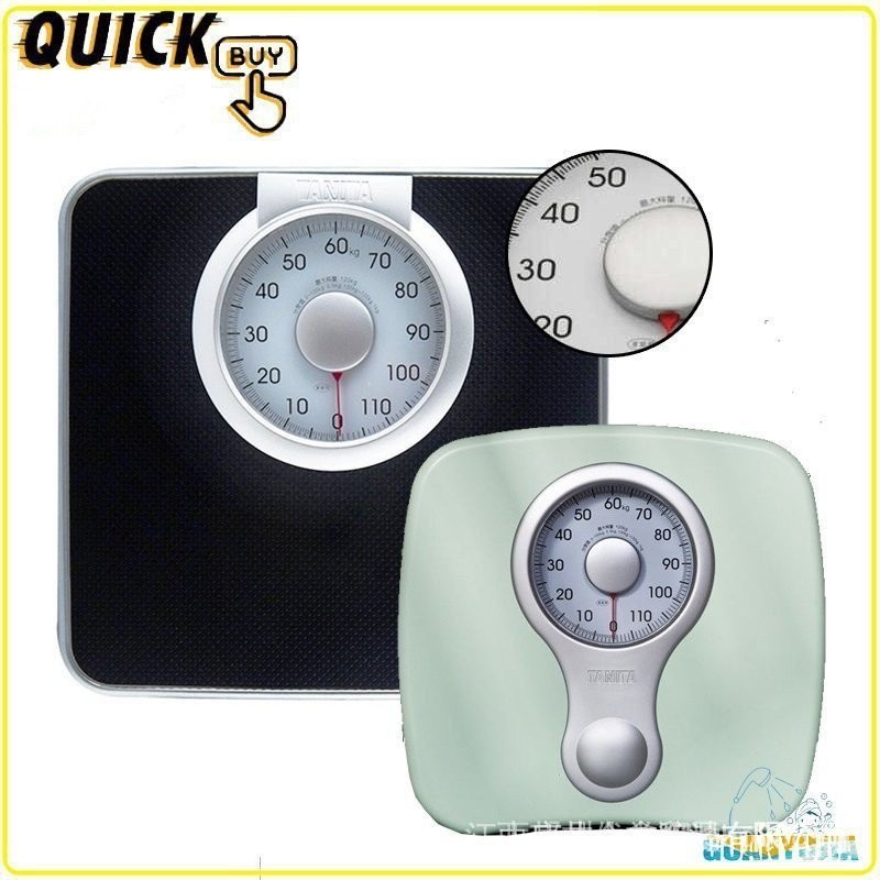 RainbowTanita Household Health Scale in Japan, Human Body Scale ...