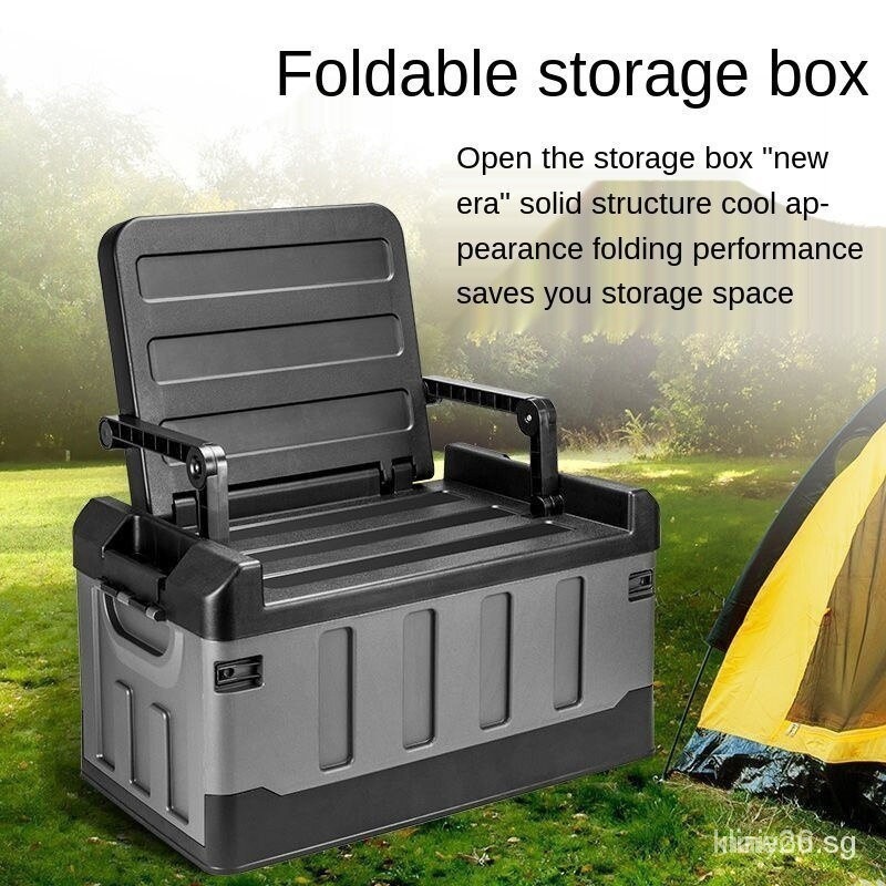 [kline]spot outdoor folding box multi-layer camping box stacking ...