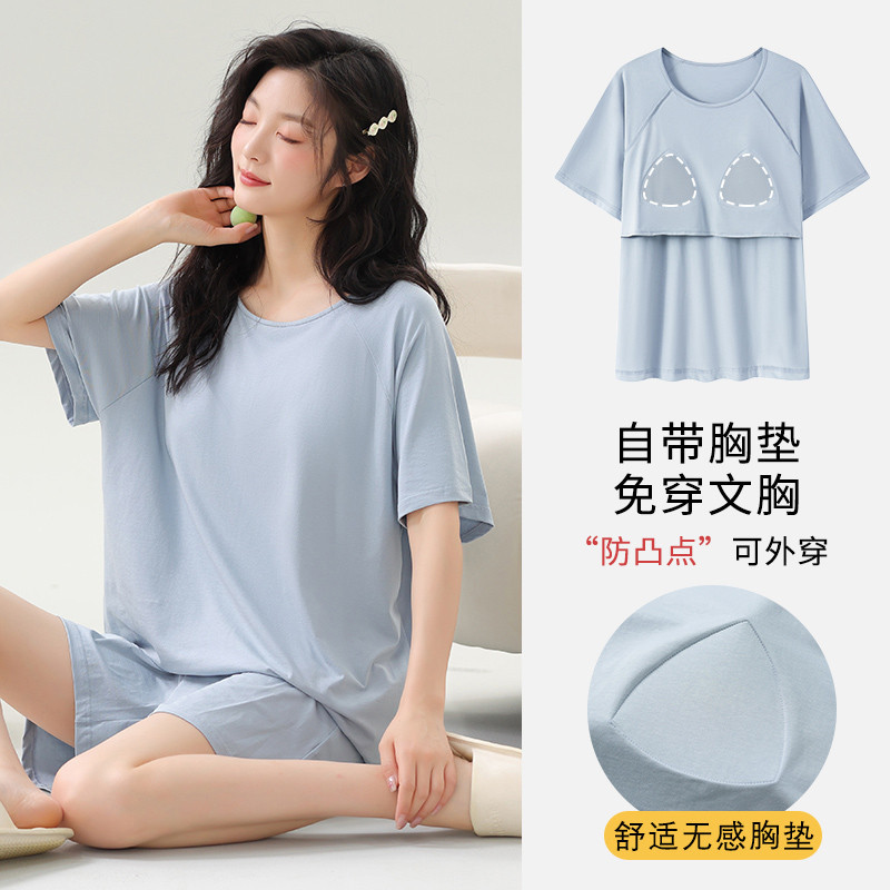 7 Color Simple and Elegant Women's Summer Pajamas Set - 5050 Modal ...