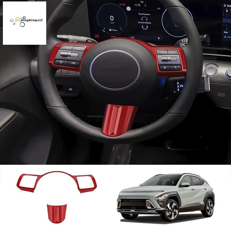 Car Steering Wheel Button Decoration Cover Trim Accessories for Hyundai ...