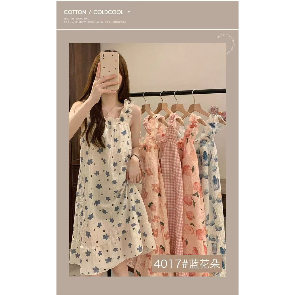 Pajamas Sleep Dress main image 1