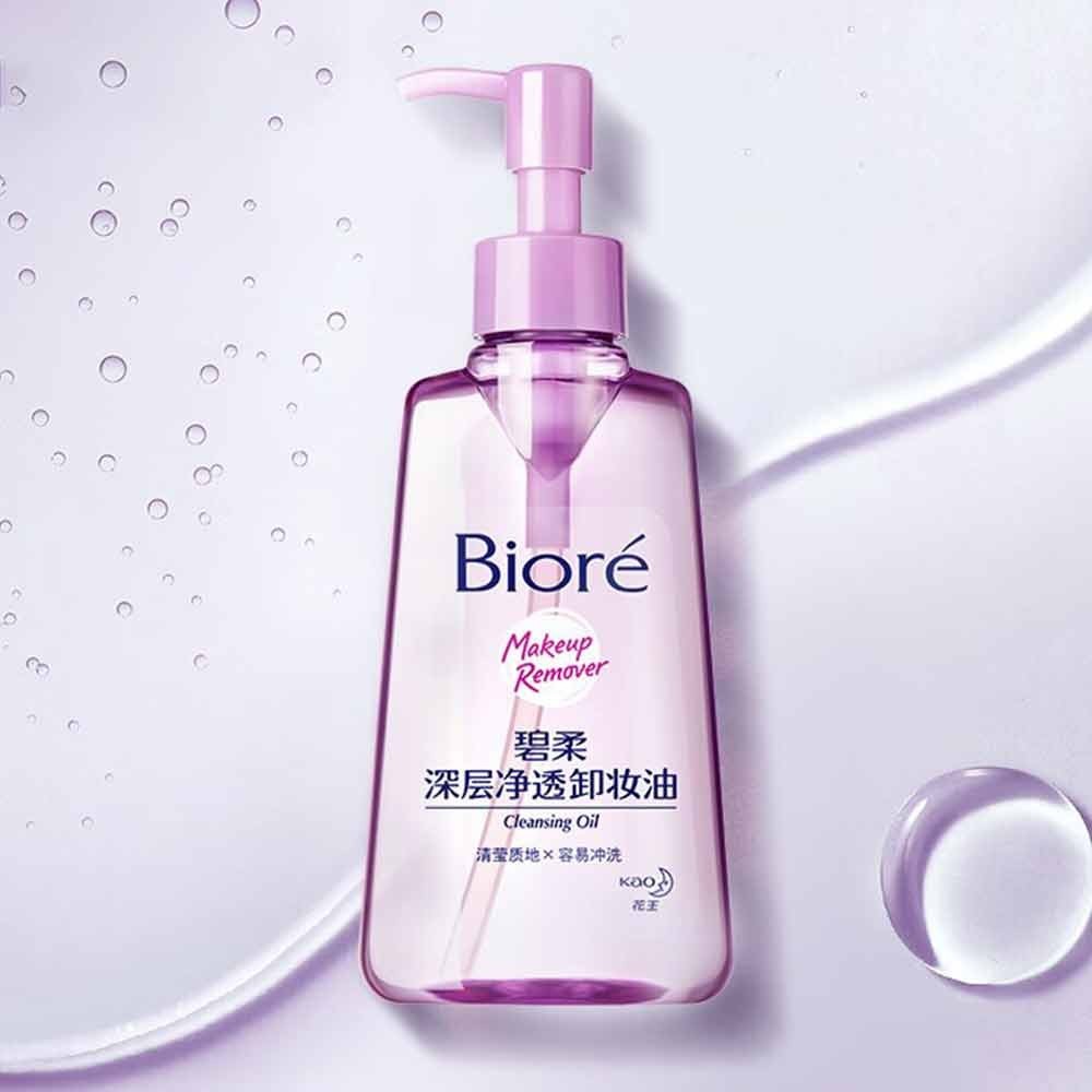 Biore Cleansing Oil Makeup Remover 150ml | Shopee Singapore