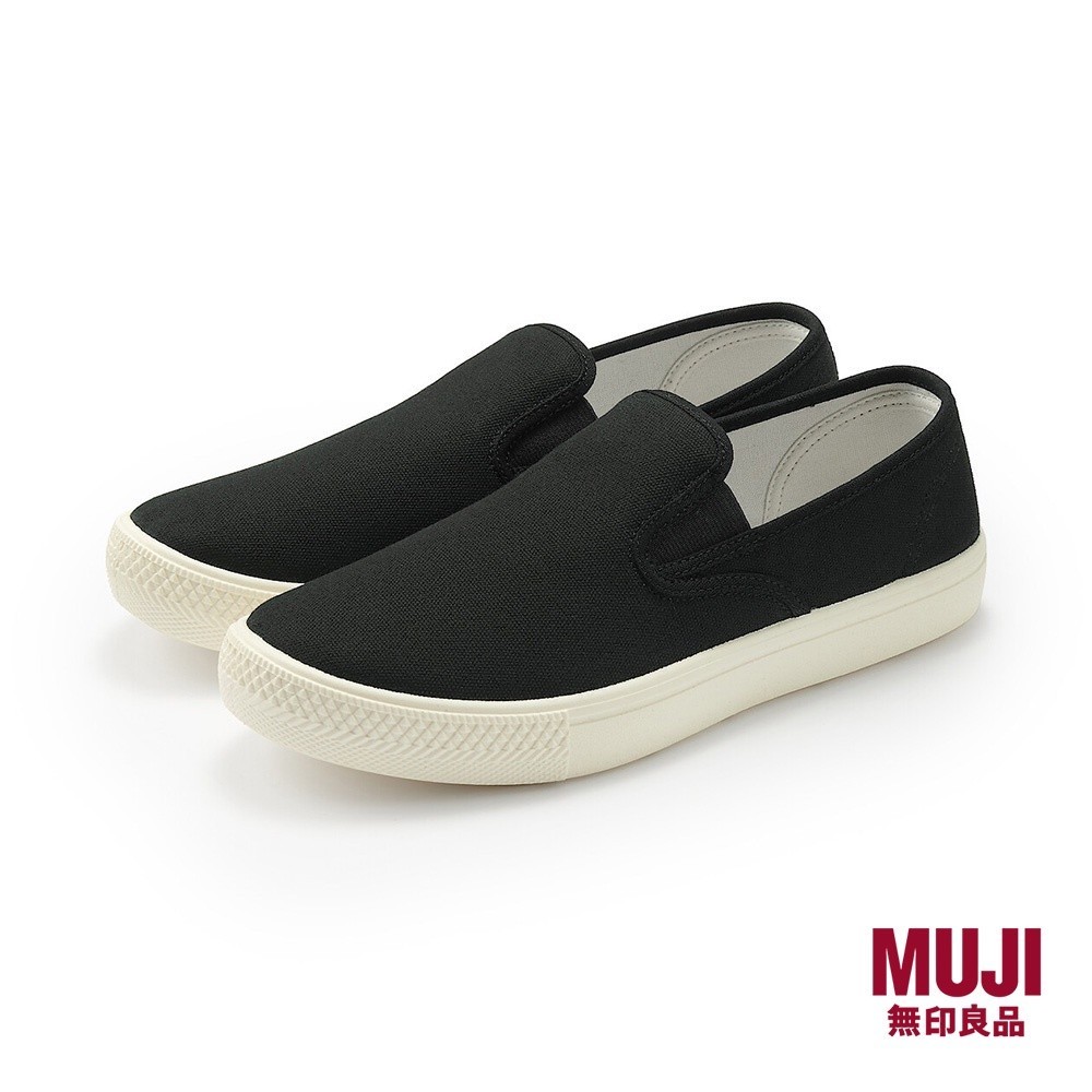 Muji waterproof shoes online