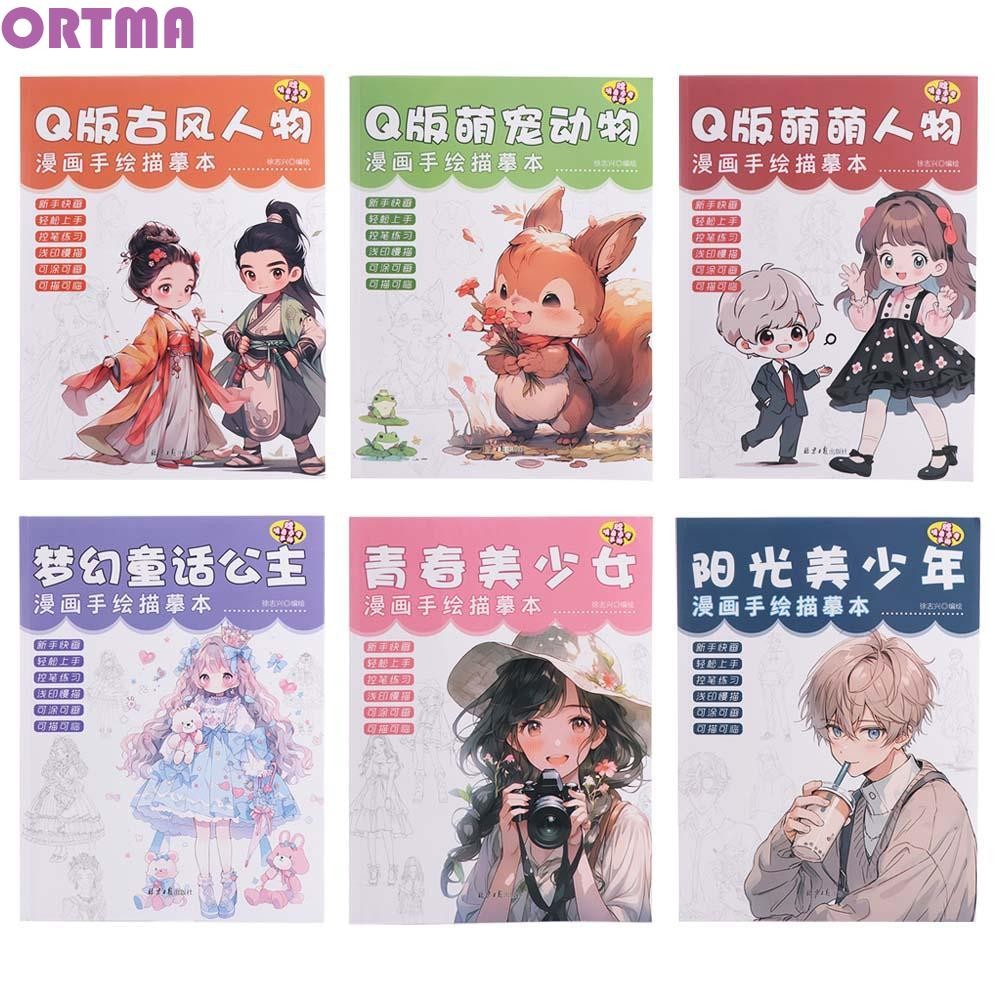 ORTMA Manga Sketching Tutorial, Novice Zero Basic Practice Comics Line ...