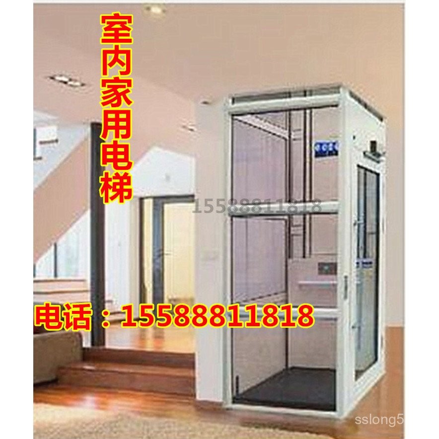 Home Elevator Indoor Outdoor Small Villa Duplex Loft Wheelchair Lift ...