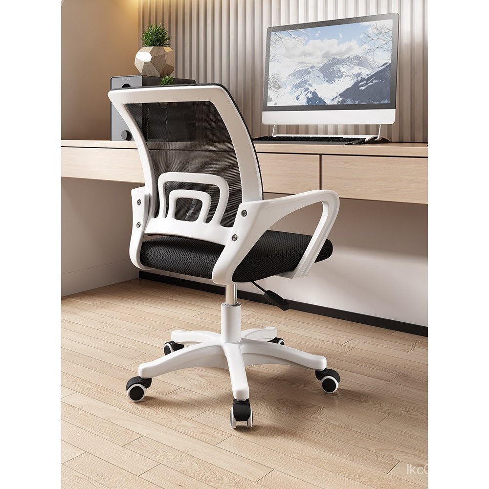 Office Chair Computer Chair Staff Chair Meeting Room Long Sitting ...