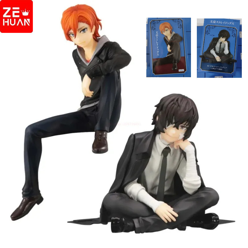 Tongyundacheng Bungo Stray Dogs Anime Figure Dazai Osamu Nakahara Chuuya Action Figure Posizione Seduta Modello Statua Ornamenti Regali da Collezione
