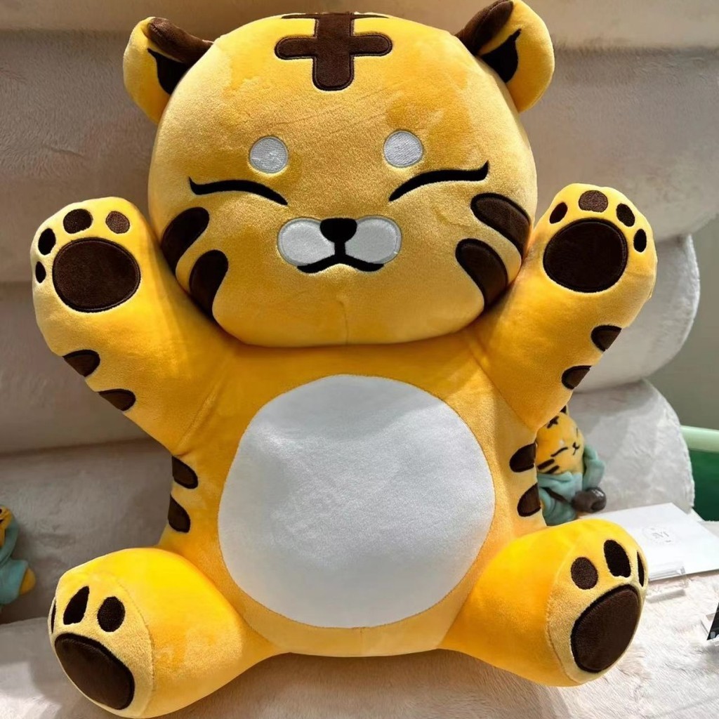 43cm Kpop Idol SEVENTEEN HOSHI Plush Toy TAMTAM Dolls Stuffed