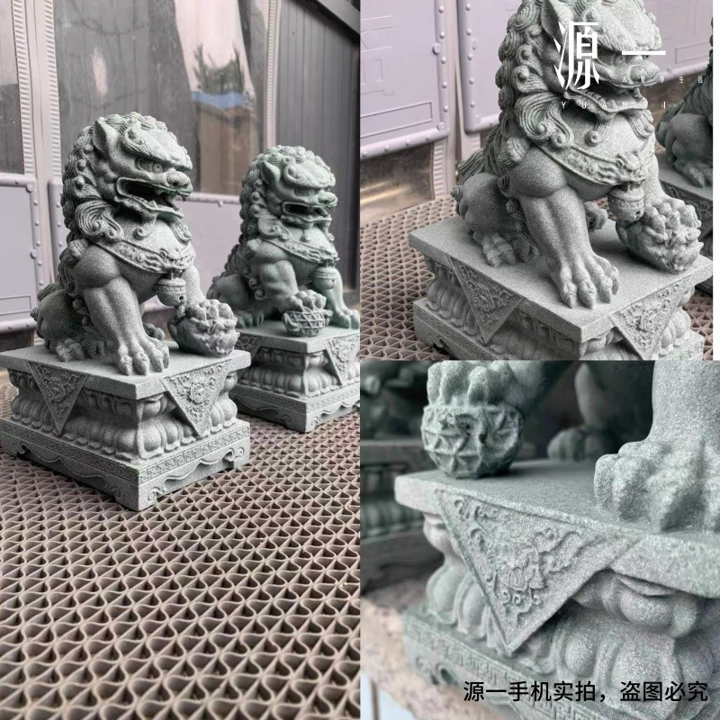 Yuanyi】Extra-large Chinese-style stone lion ornaments for the