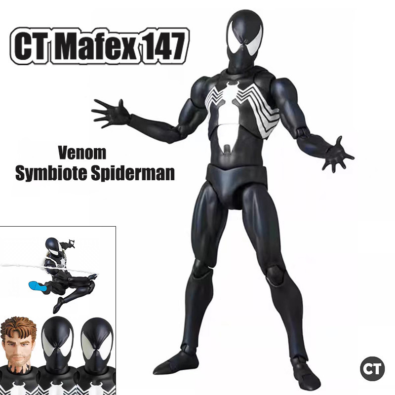 アメコミ MAFEX No.147 SPIDER-MAN BLACK COSTUME f MEDICOM TOY - MAFEX SPIDER-MAN BLACK COSTUME (COMIC Ver.)