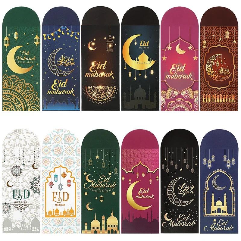 6pcs Sampul Duit Raya 2025 Eid Mubarak Sampul Duit Angpao Star and Moon ...