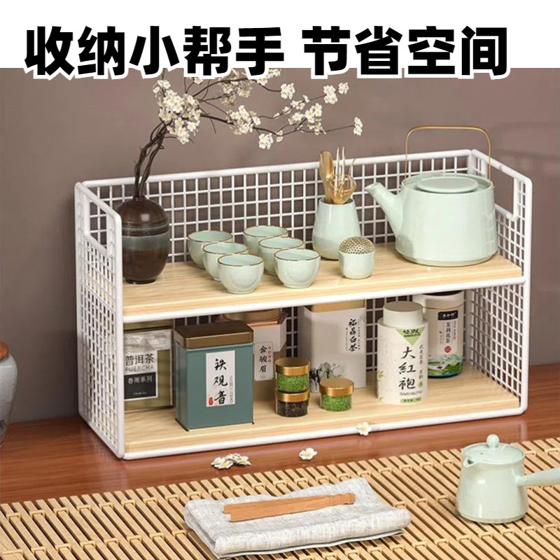 Desktop Rack Desk Cup Storage Rack Coffee Table Cup Rack Dining Table ...