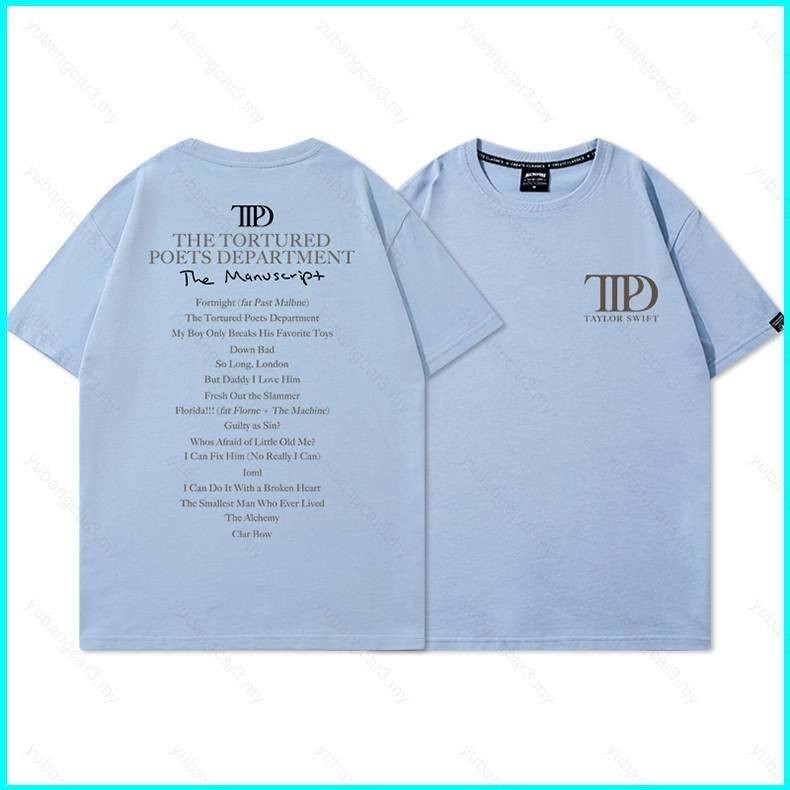 【YB3】 Taylor Swift TTPD The Tortured Poets Department Cosplay cloth 3D ...