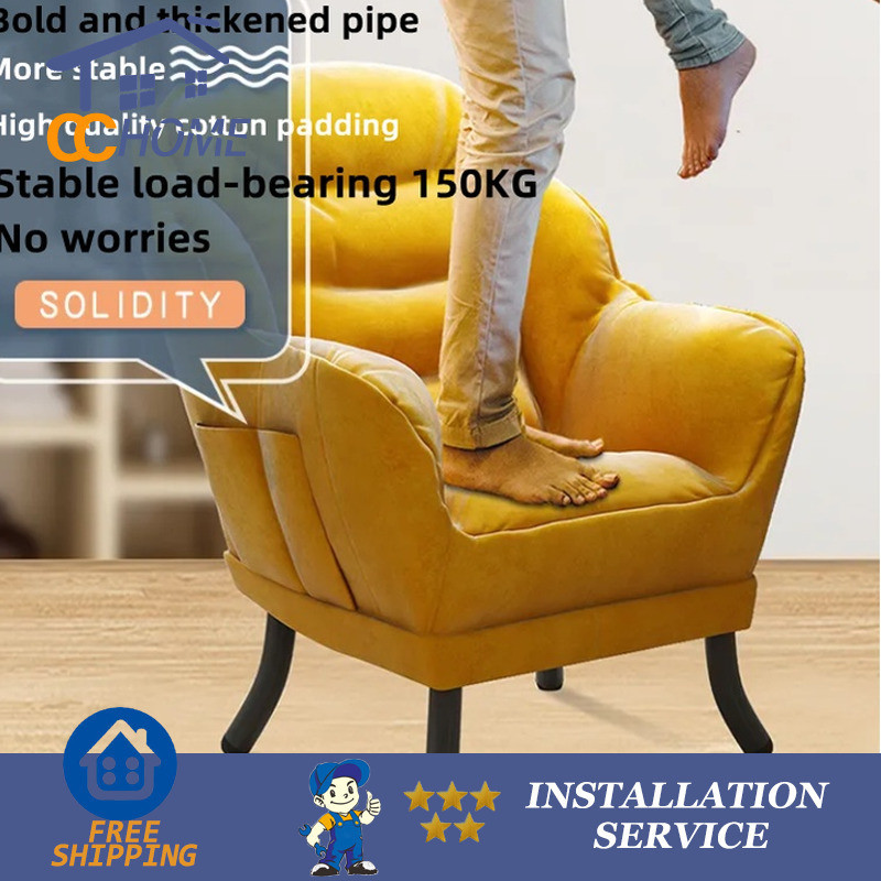 CZXD Nordic Computer Chair Fabric Backrest Leisure Office Dormitory ...
