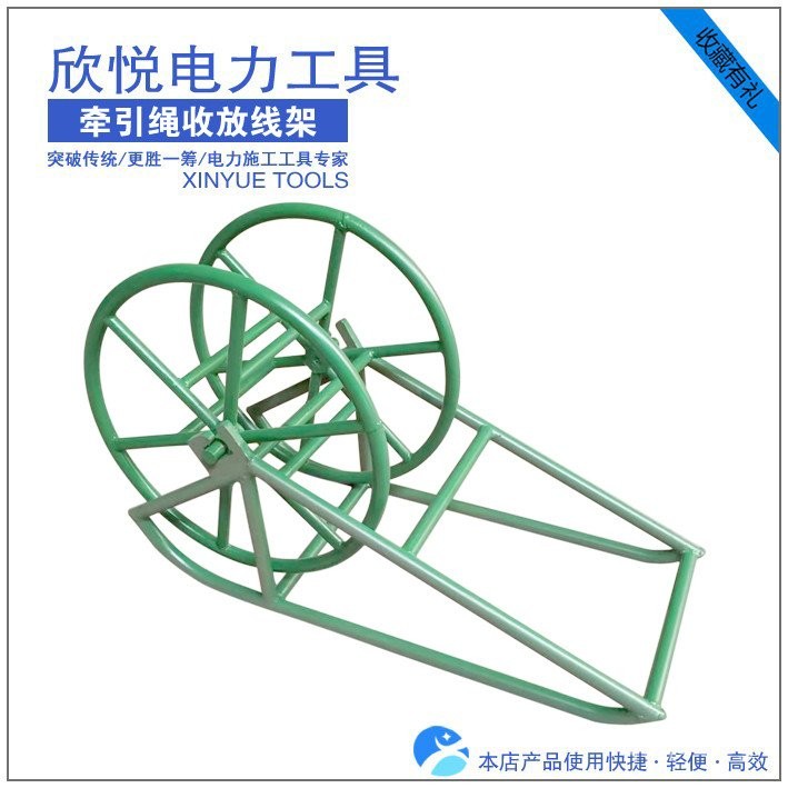 High-Quality Anti-Twist Steel Wire Rope Retractable Cable Reel DuPont ...