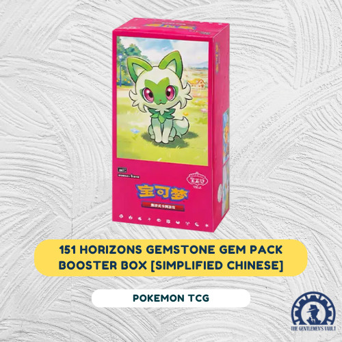 gem horizons booster box SC] Horizons Gem Pack Vol 2 Booster Box – Evolved Gaming main image 0