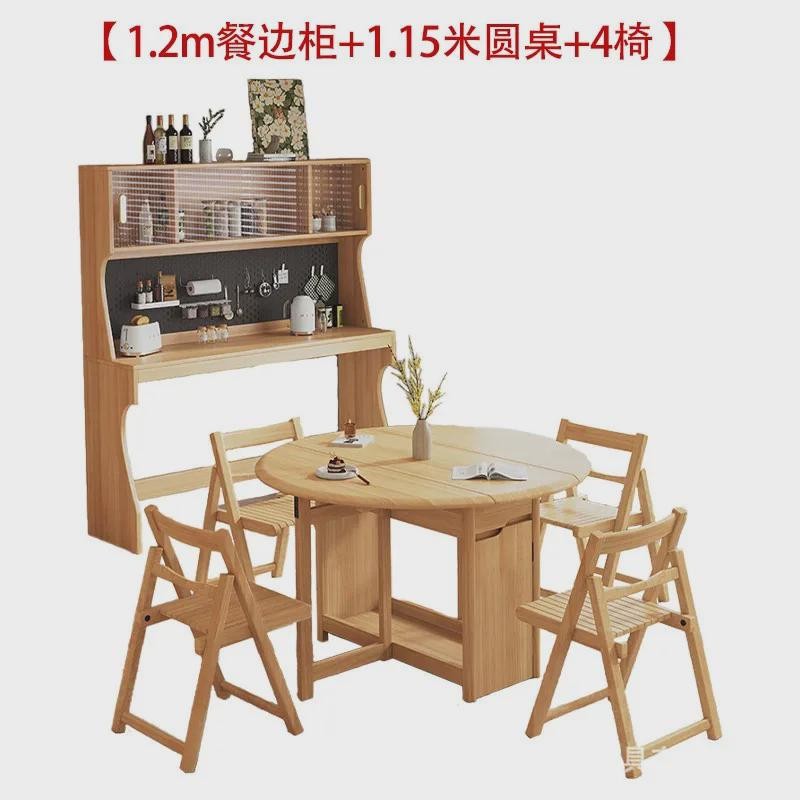 Expandable Solid Wood Sideboard Dining Table Integrated Small Apartment ...