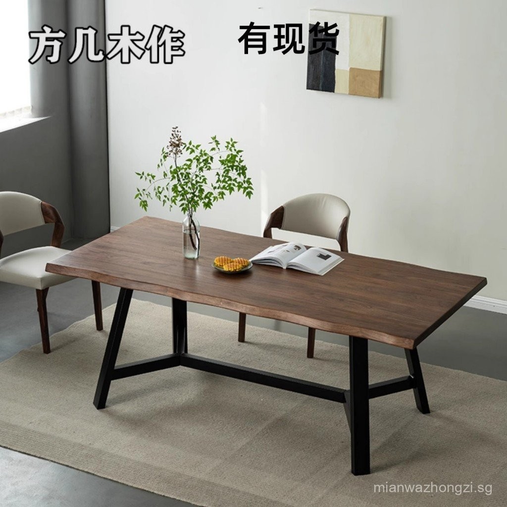 North American black walnut dining table all solid wood Nordic log ...