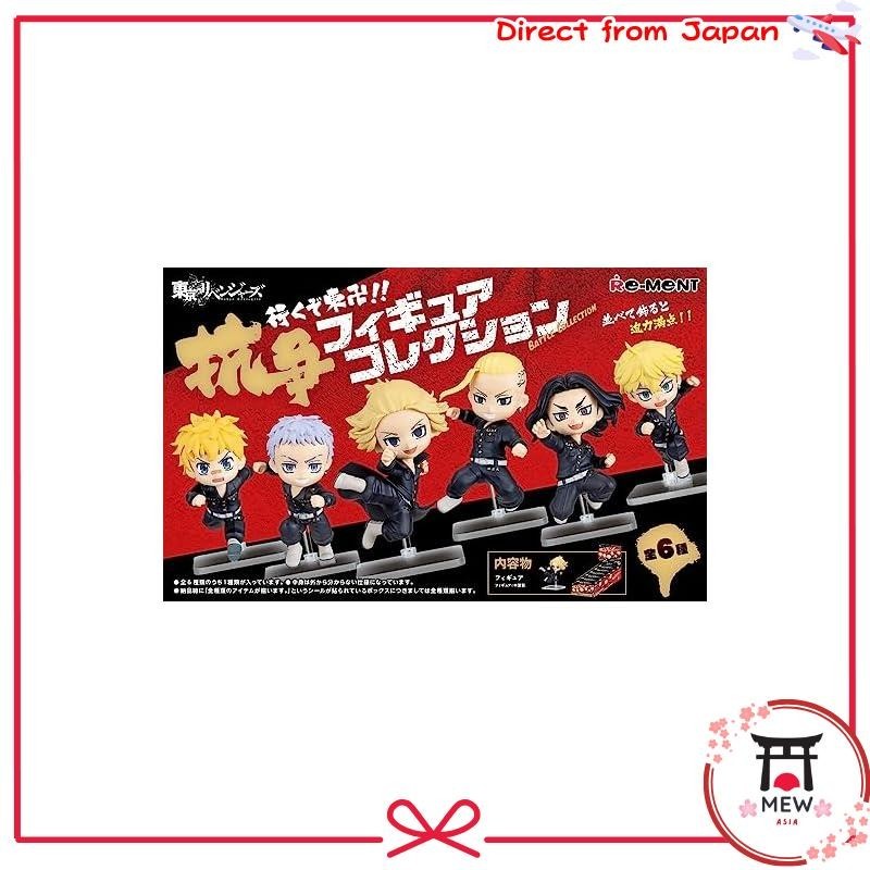 Rement Tokyo Revengers Let's Go To East Manji!! Conflict Figure ...