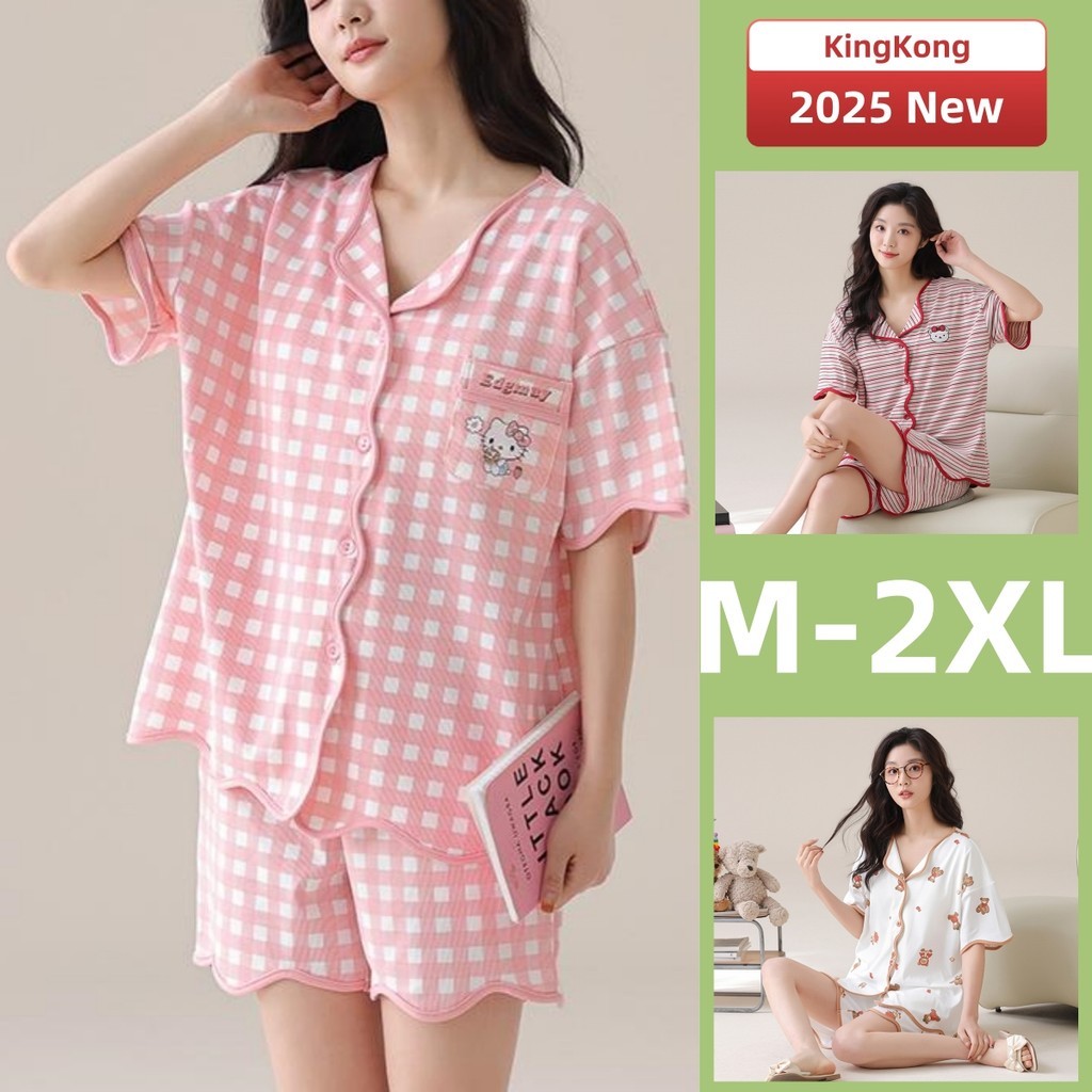 Padded Pyjamas Women Chinos Pajamas Set Summer Lady Short sleeve ...