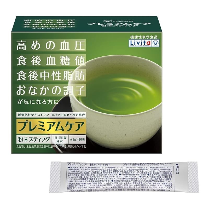 Taisho Pharmaceutical Revita Premium Care Powder Stick, 30 packets (30 ...