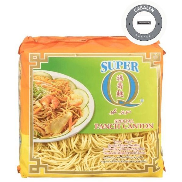 Super Q Special Pancit Canton 454g | Shopee Singapore