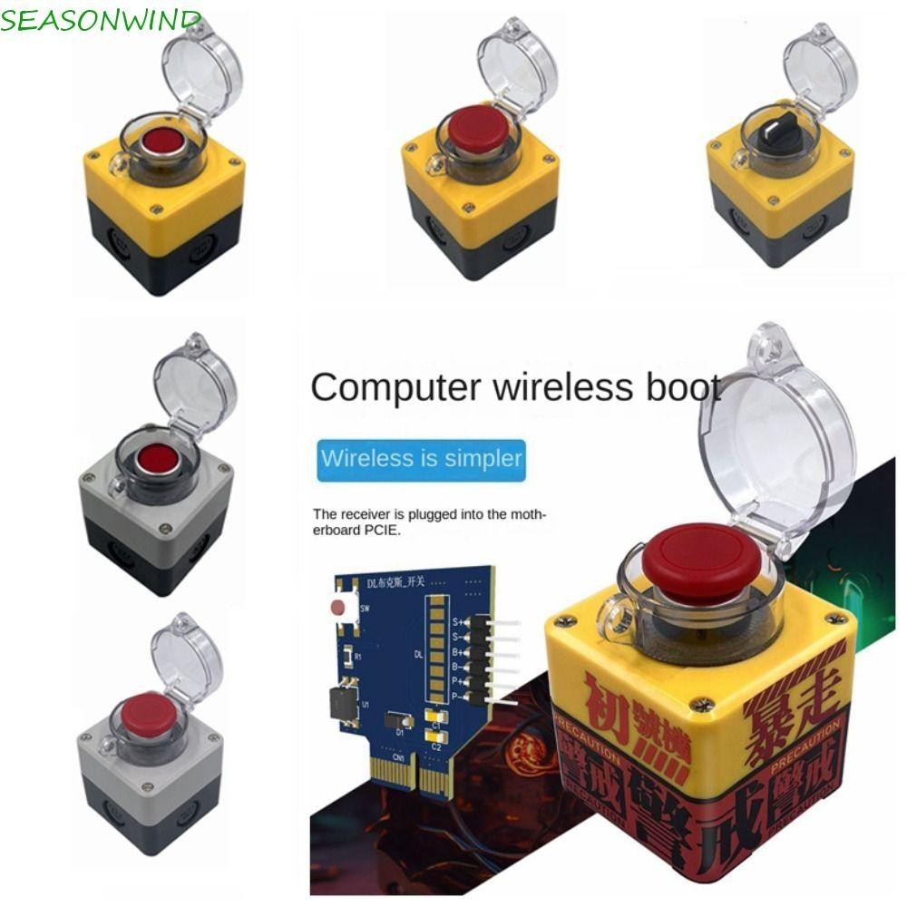 SEASONWIND Computer Wireless Switch Button, on/off External Wireless ...