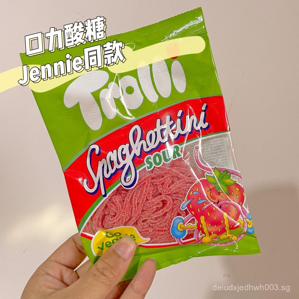 [1090Positive Review]Troli Soft Chewing Gum exo Park Chan-ryeol and Kim ...