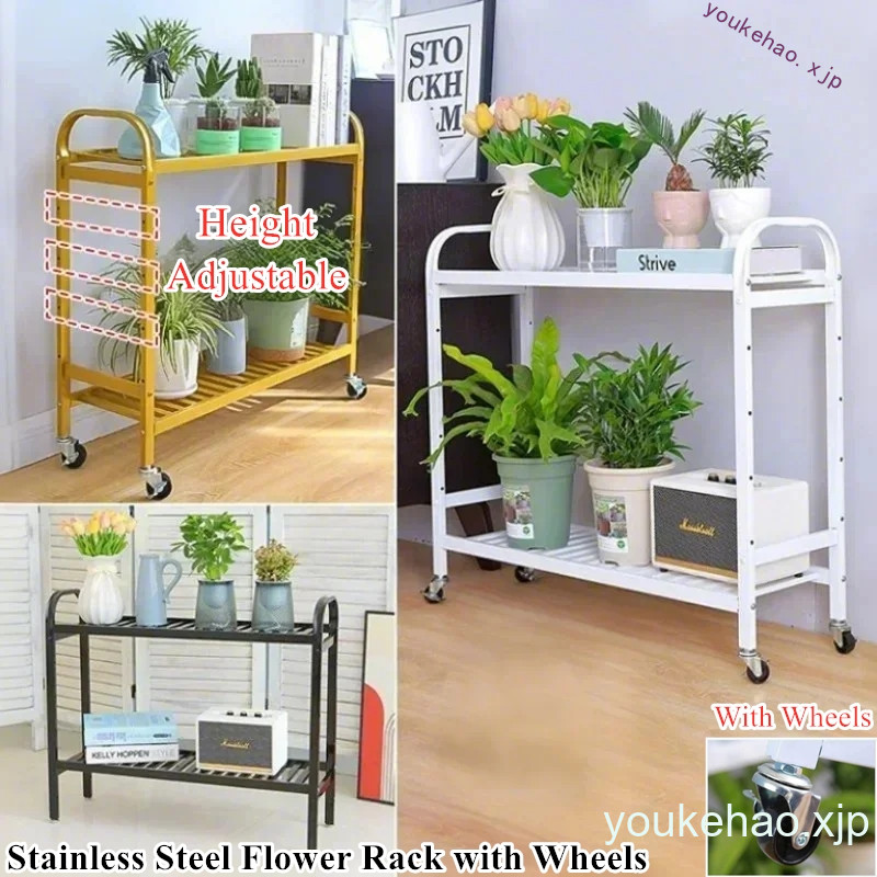 Multi-Layer Stainless Steel Plant Rack with Wheels Adjustable Height ...
