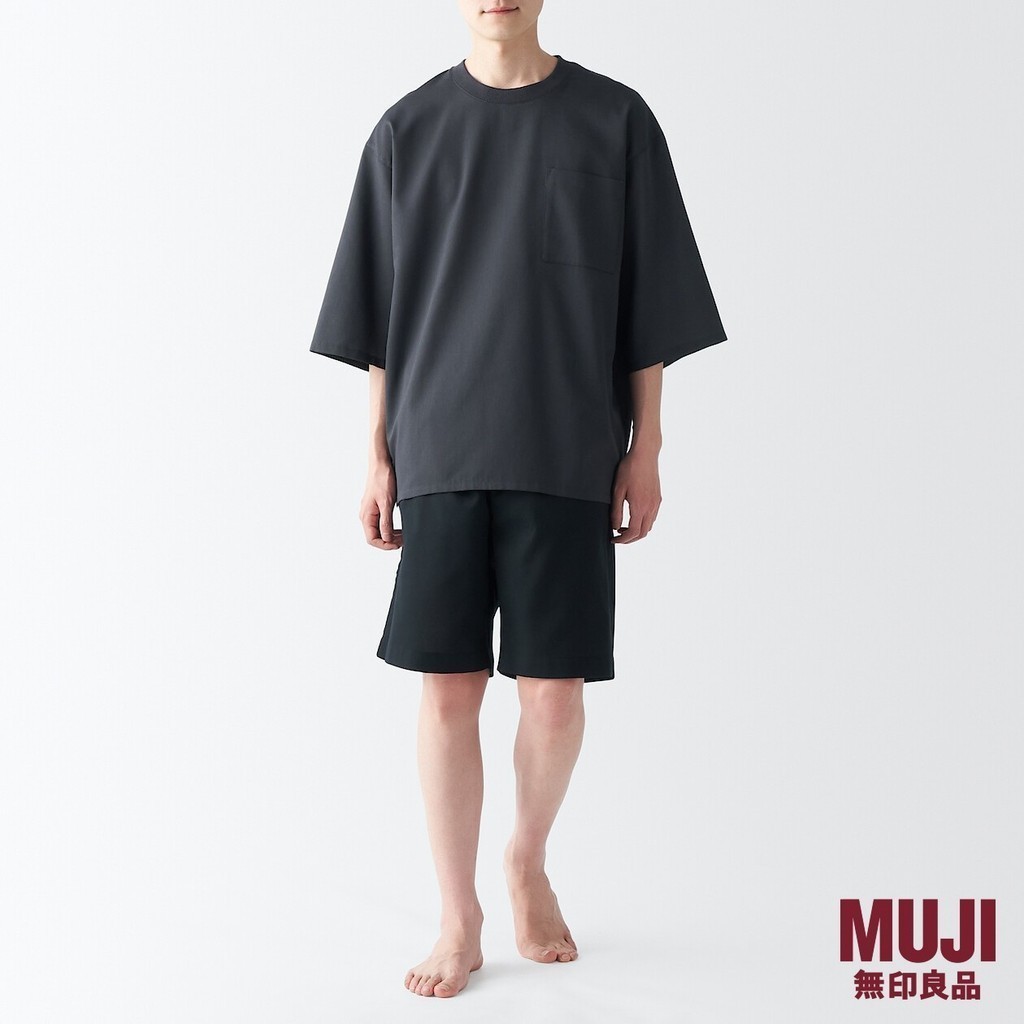 MUJI Men Woven Breathable Lounge Set (S/S) | Shopee Singapore