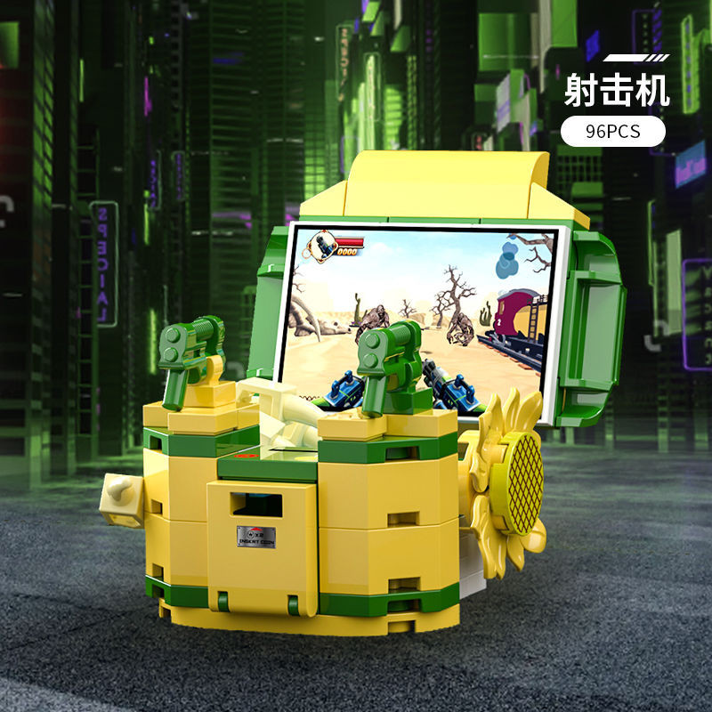 Creative Interactive Building Blocks Compatible with Lego Building Blocks Video Game City Coin Pushing Game Console Whack a Mole Playable Small Particles Assemb Shopee Singapore