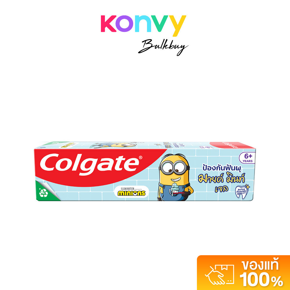 Colgate Kid Minions Mild Mint Gel Toothpaste 40g Toothpaste. | Shopee ...