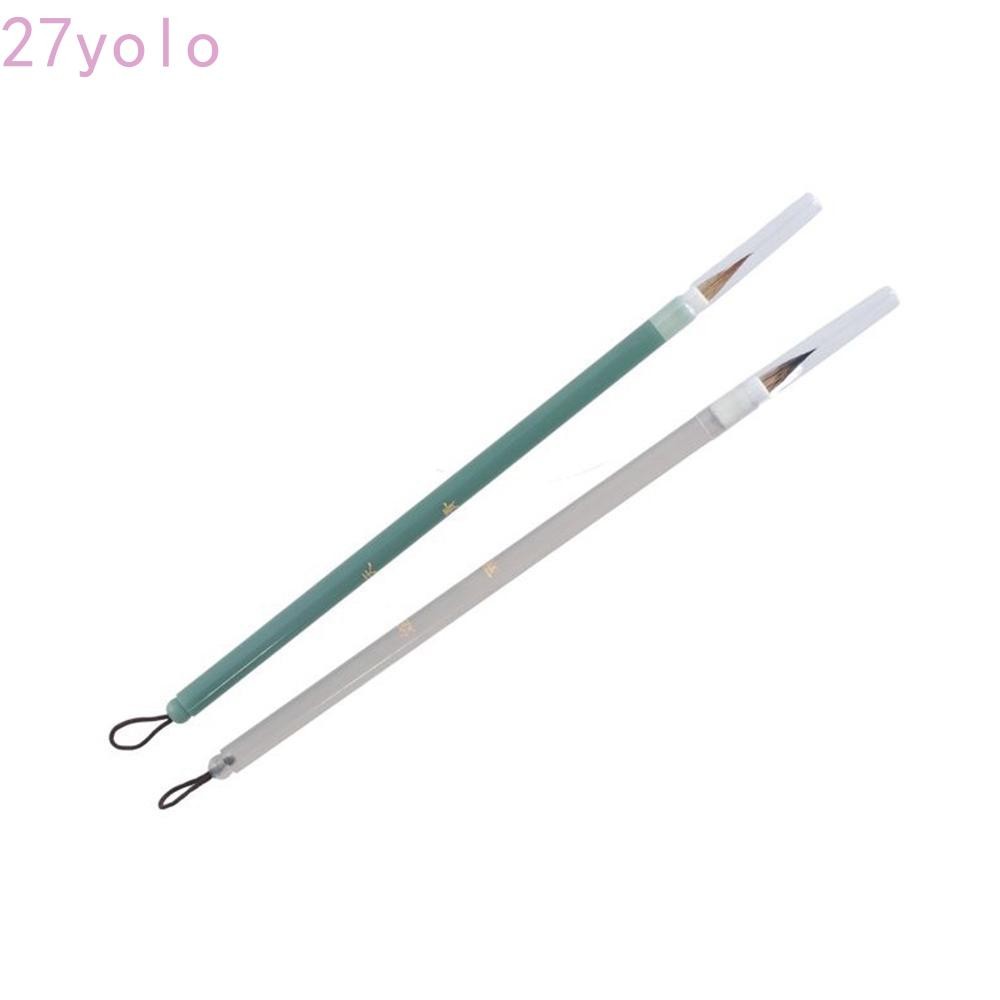 YOLO Hook Line Fine Paint Brush, Chinese Brushes Wolf Hair Chinese ...