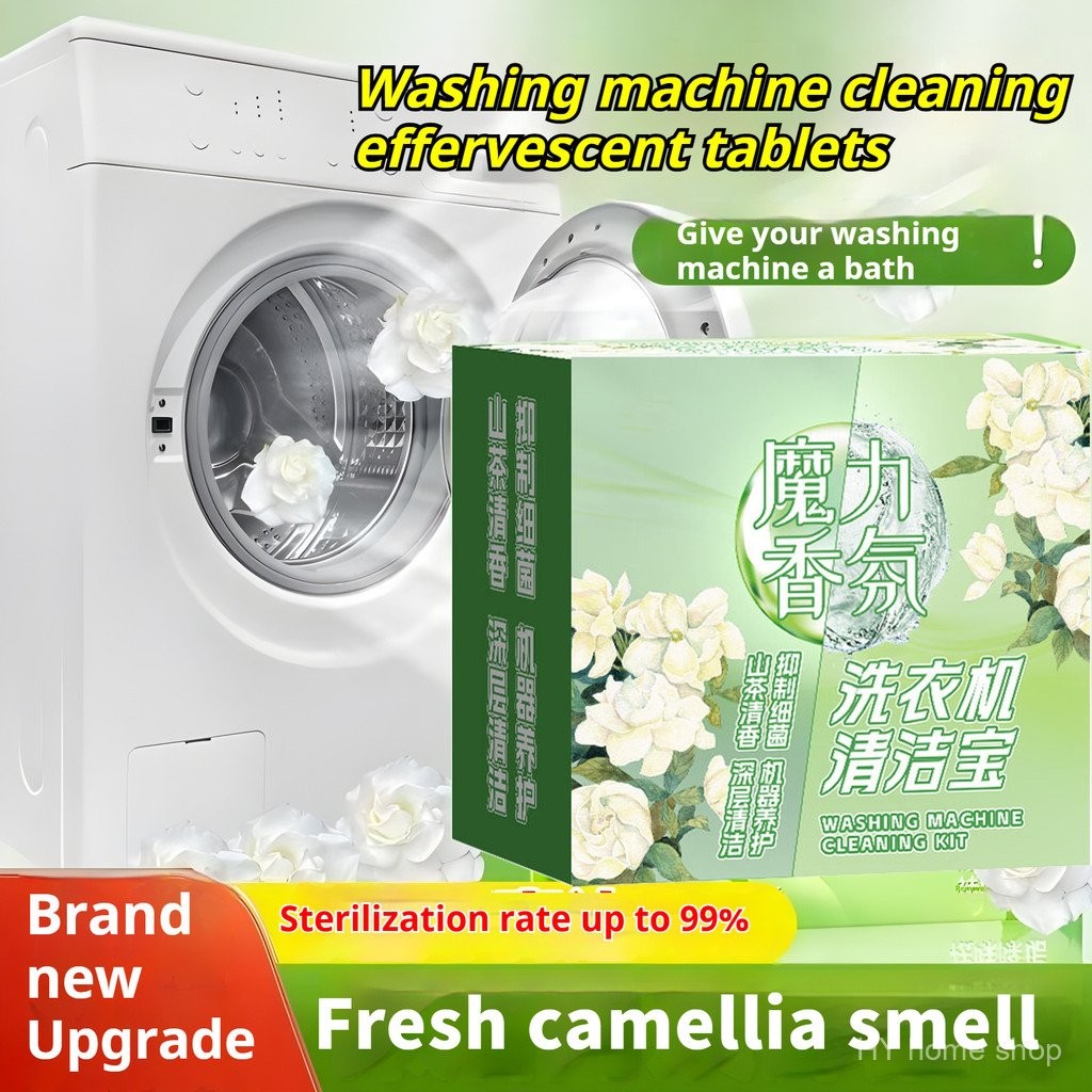 【Camellia flower】Washing machine cleaning effervescent tablets/Washing ...