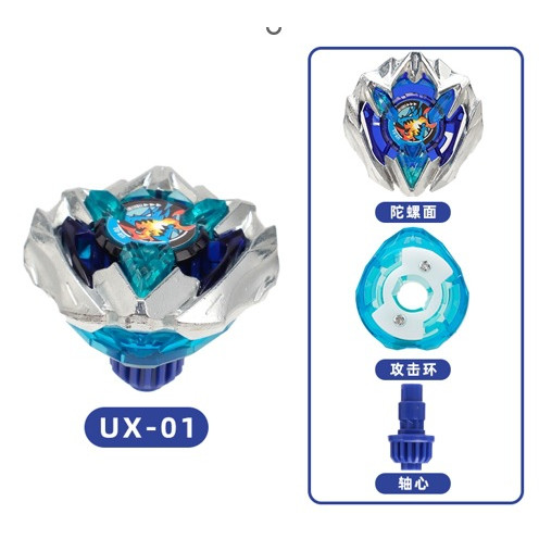 SB Beyblade X UX Beyblade X Complete Set CX-06 BX-23 Phoenix Wing