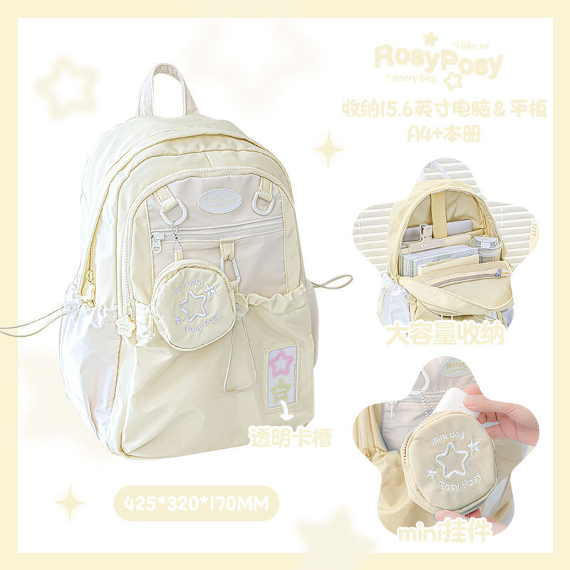 Lui backpack sale
