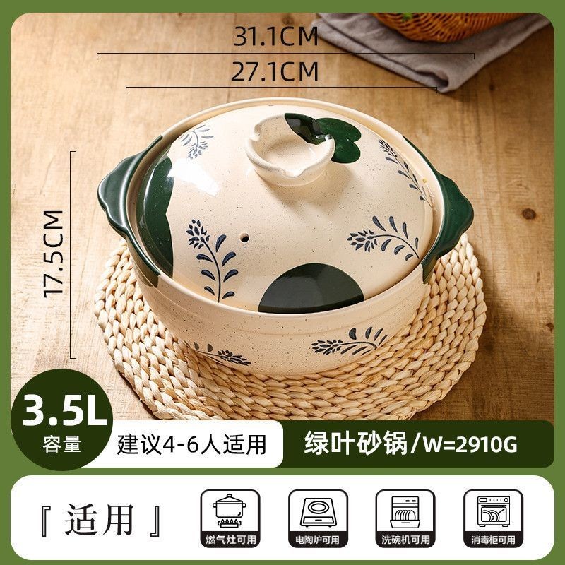 ガラス製 ポット 煮水器（600ml） | 茶道具 小間
