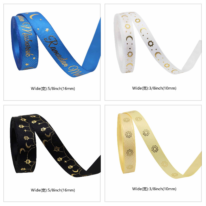 Eid Mubarak Ribbon 5Yards Stars Moon Hot Stamped Ribbon Gift Packing ...