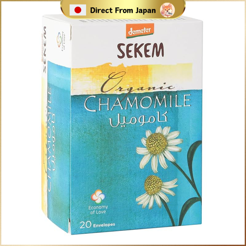 Organic Herbal Tea Collection - Caffeine-Free, JAS Certified, Paper Tea ...
