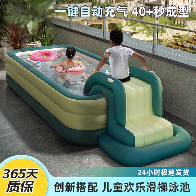 Inflatable Swimming Pool Child Baby Baby Child Household Yard Oversized ...