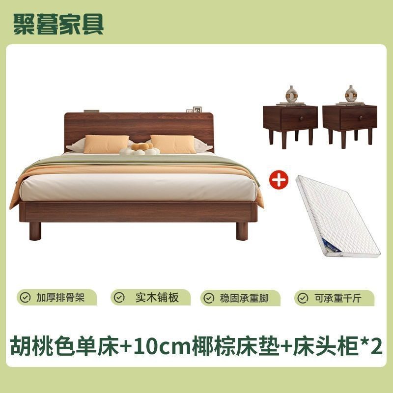 sg-11134201-7rd4g-luga6qp3p98u46