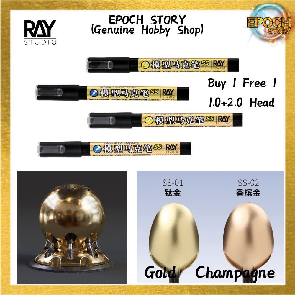 Ray Studio Model Gundam Marker Metallic Super Plating Gold Champagne ...