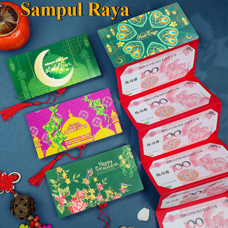Sampul Duit Raya 2025 Eid Mubark Folding Red Packet Star Moon Raya ...