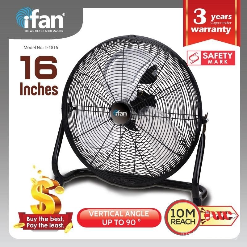 PowerPac X iFan Air Circulator Fan, High Velocity Fan, Desk Fan, Power ...