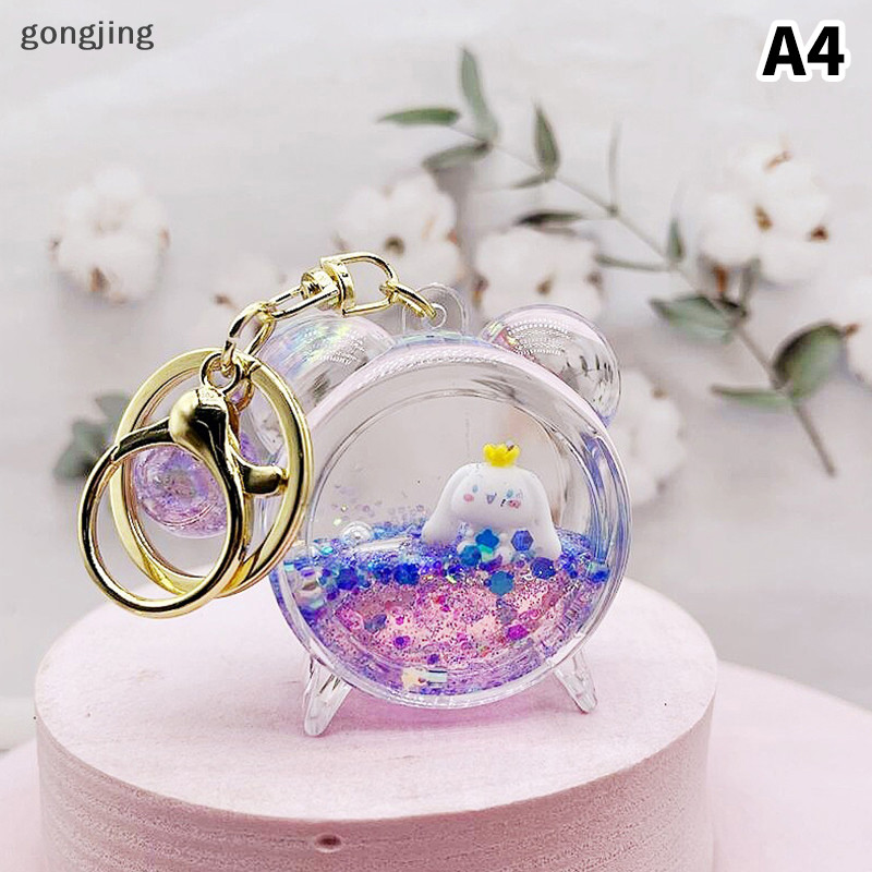 Cute keychain accessories shop