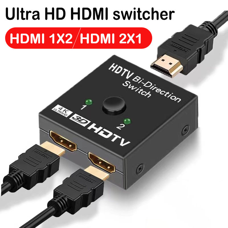 Ultra HD HDMI switcher 1 in 2 out/2 in 1 out HDMI Switcher Splitter ...