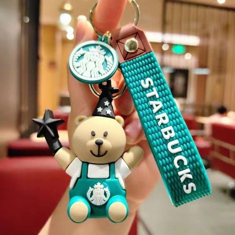 Mini coffee cup keychain deals
