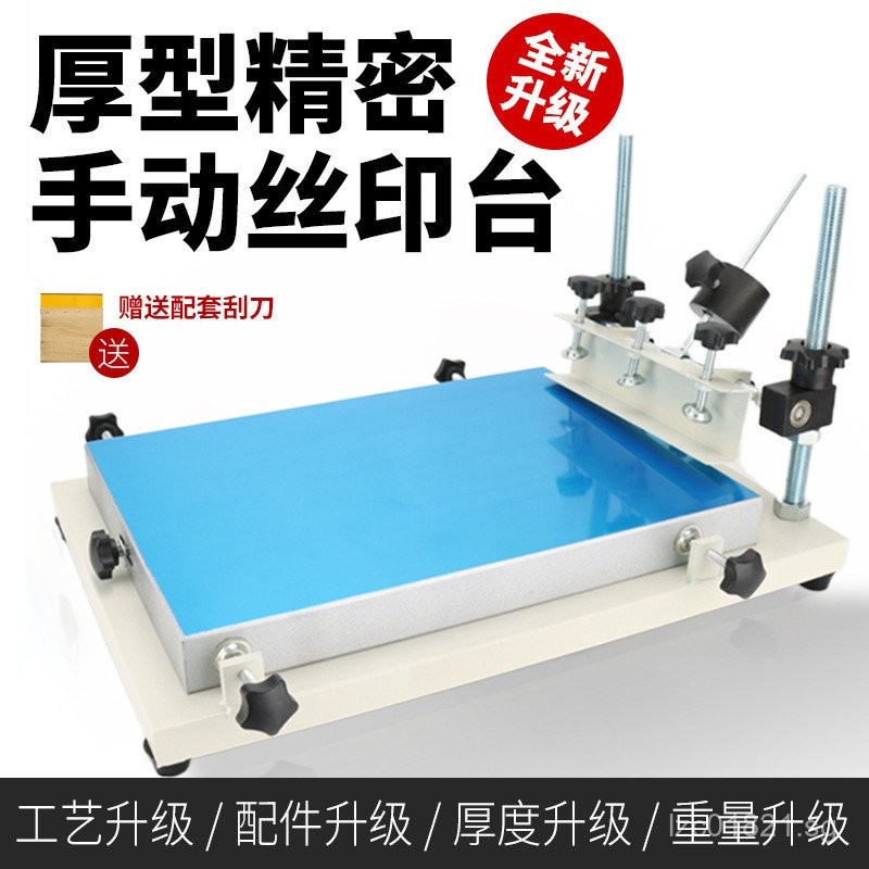 Handmade Ink Handprint Pad Small Screen Printing Pad Printing Machine ...