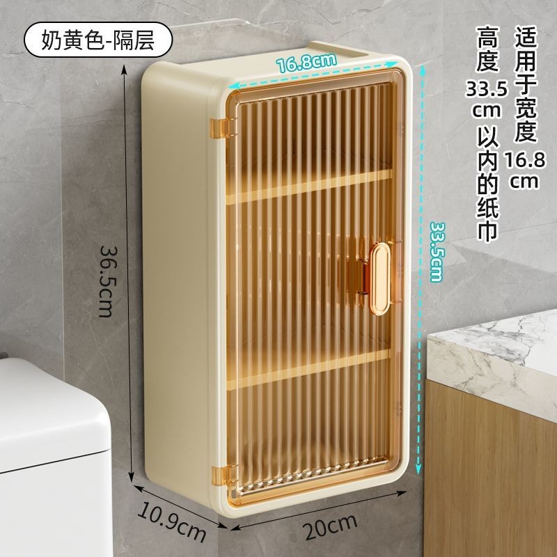 Image showcasing [48H Shipping] Bathroom Small Wall Cabinet Bathroom Storage Rack Wall ...