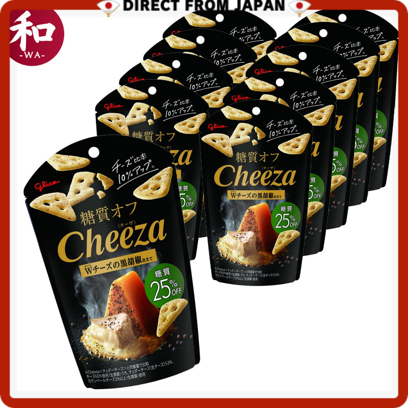 [Made in JAPAN] Low-Carb Cheeza 36g x 10 bags (Double Cheese with Black ...